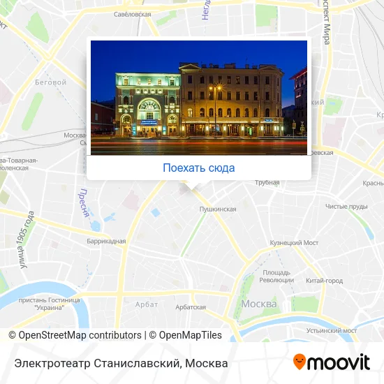 Карта Электротеатр Станиславский