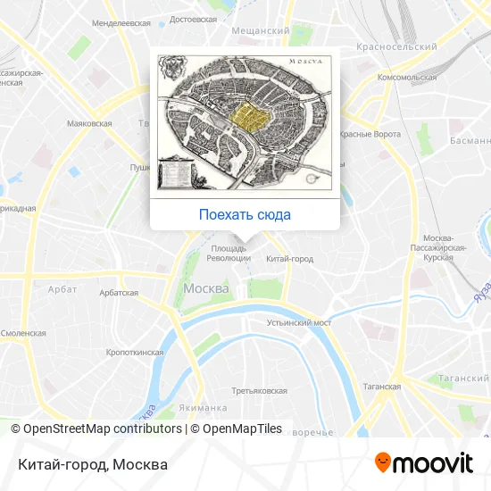 Карта Китай-город