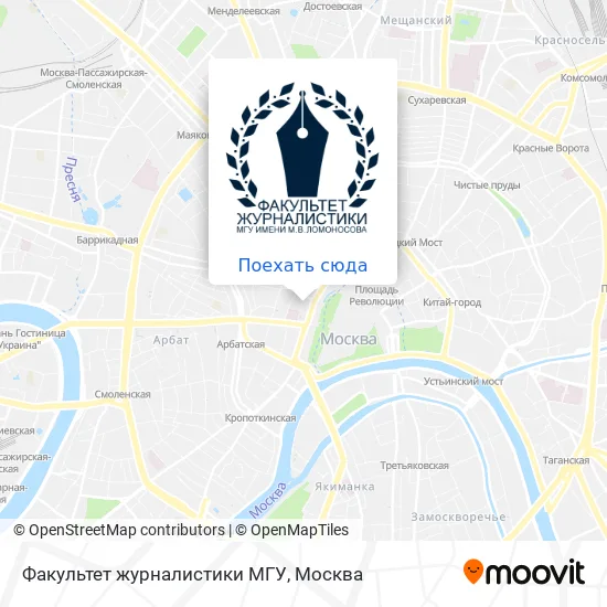 Карта Факультет журналистики МГУ