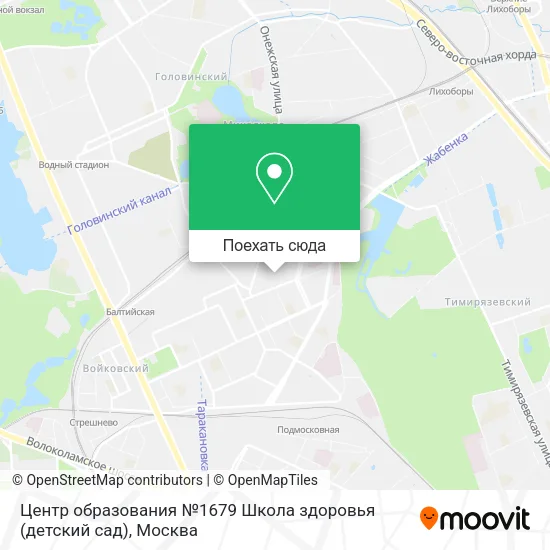 Карта Центр образования №1679 Школа здоровья (детский сад)