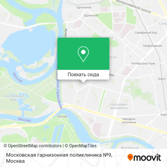Карта Московская гарнизонная поликлиника №9