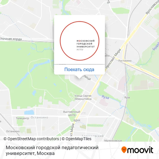 Карта Московский городской педагогический университет