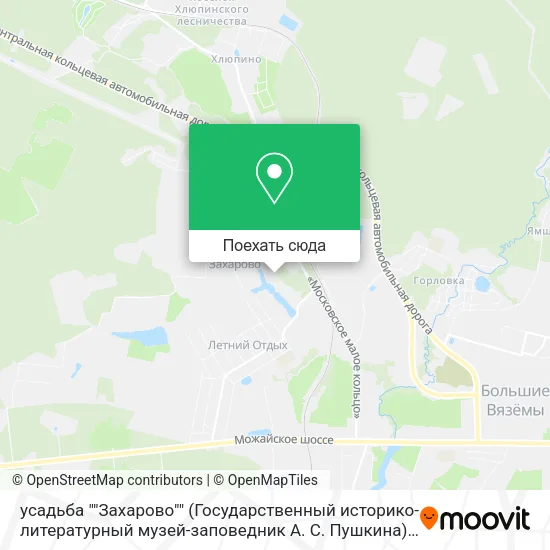 Карта усадьба ""Захарово"" (Государственный историко-литературный музей-заповедник А. С. Пушкина)