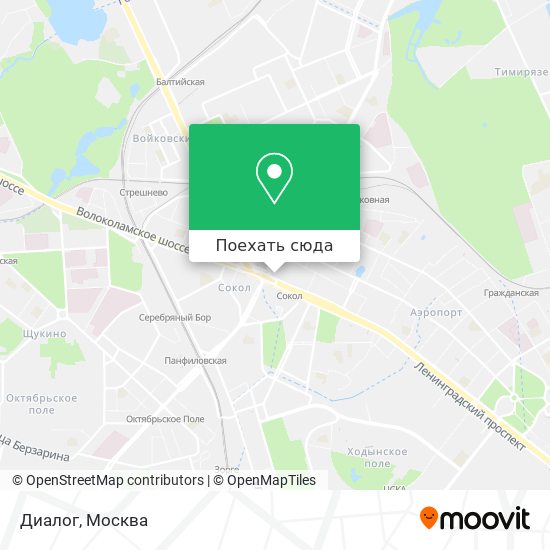 Карта Диалог