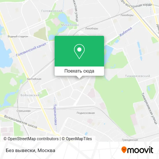 Карта Без вывески