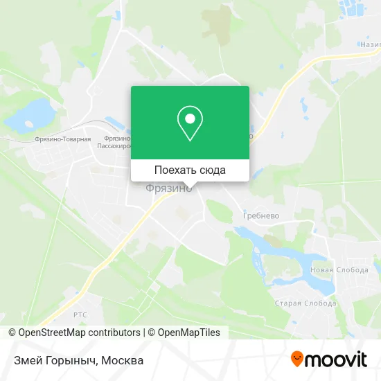 Карта Змей Горыныч