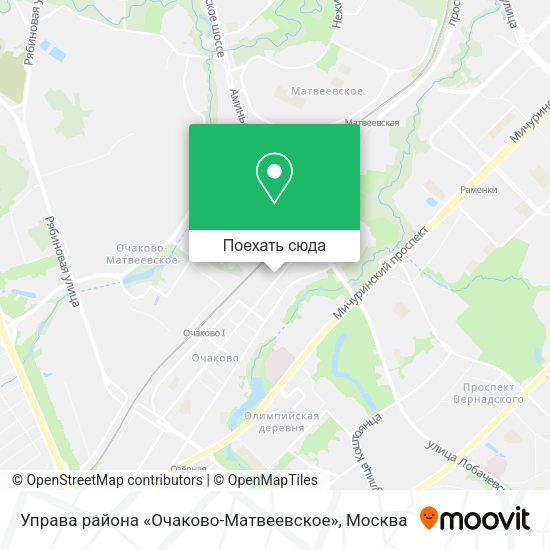 Карта Управа района «Очаково-Матвеевское»