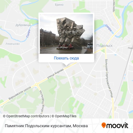 Карта Памятник Подольским курсантам