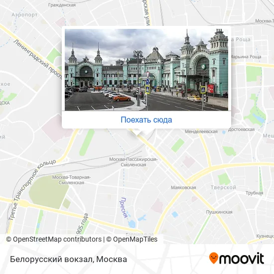 Карта Белорусский вокзал