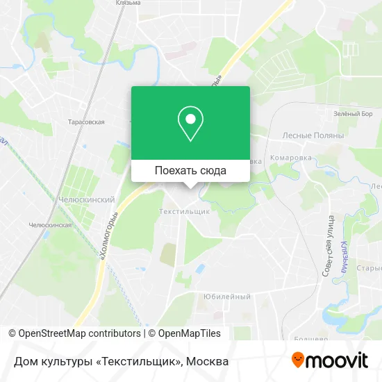 Карта Дом культуры «Текстильщик»