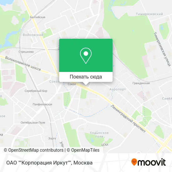 Карта ОАО ""Корпорация Иркут""