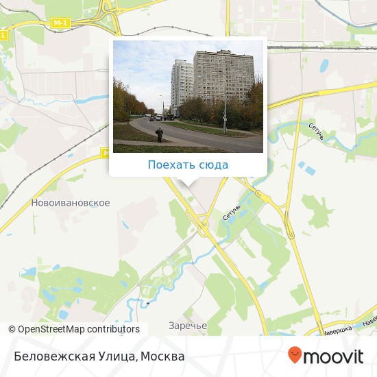 Карта Беловежская Улица