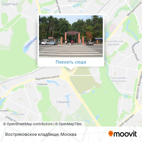 Карта Востряковское кладбище