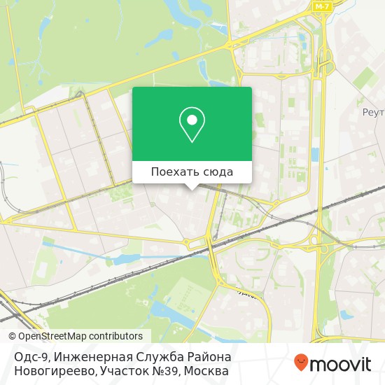 Карта Одс-9, Инженерная Служба Района Новогиреево, Участок №39