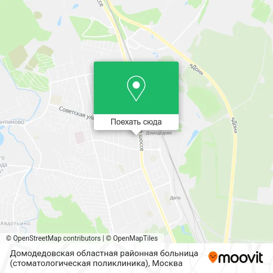 Карта Домодедовская областная районная больница (стоматологическая поликлиника)
