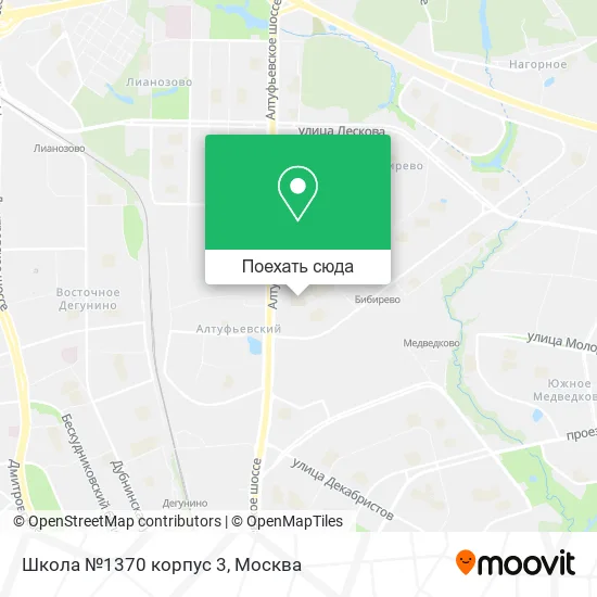 Карта Школа №1370 корпус 3