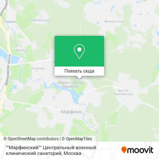 Карта ""Марфинский"" Центральный военный клинический санаторий