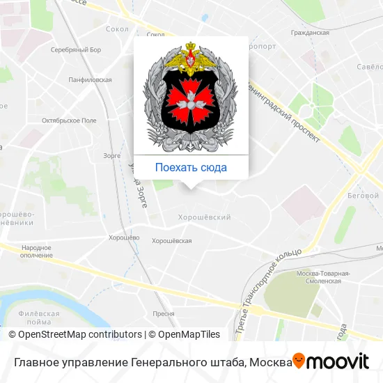 Карта Главное управление Генерального штаба