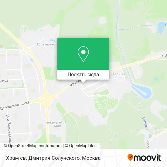 Карта Храм св. Дмитрия Солунского