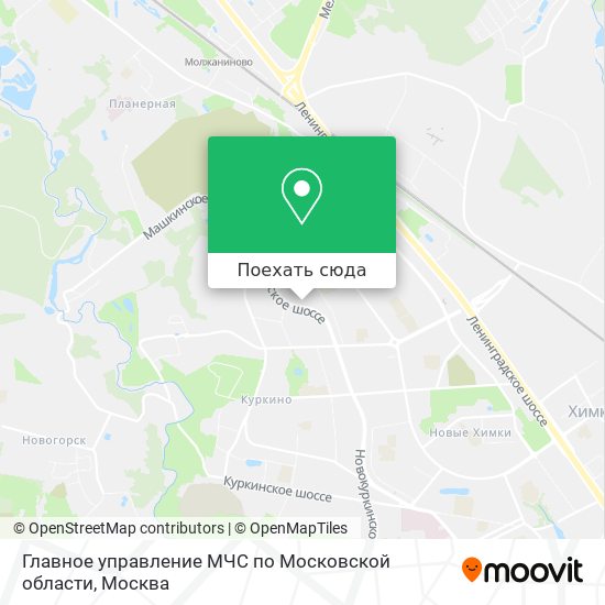 Карта Главное управление МЧС по Московской области