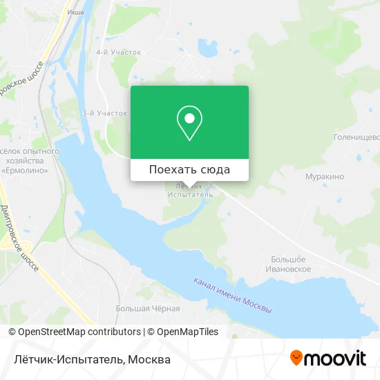 Карта Лётчик-Испытатель