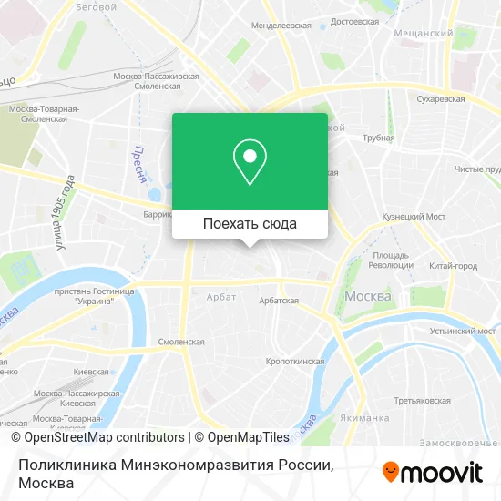 Карта Поликлиника Минэкономразвития России