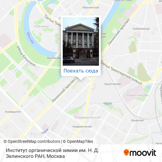 Карта Институт органической химии им. Н. Д. Зелинского РАН