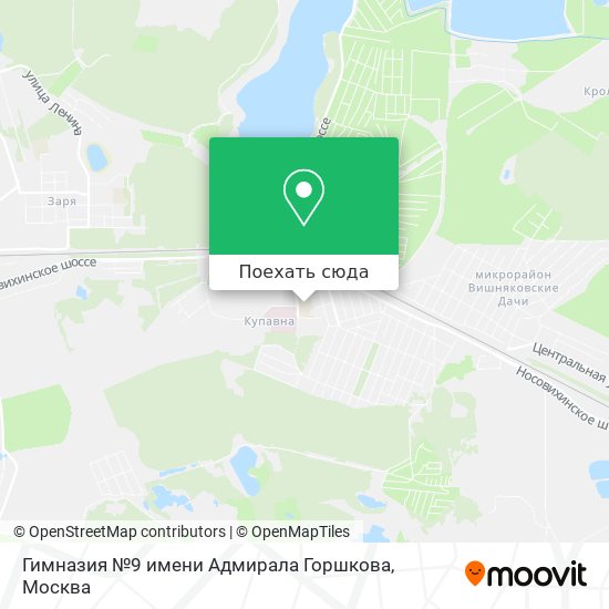 Карта Гимназия №9 имени Адмирала Горшкова