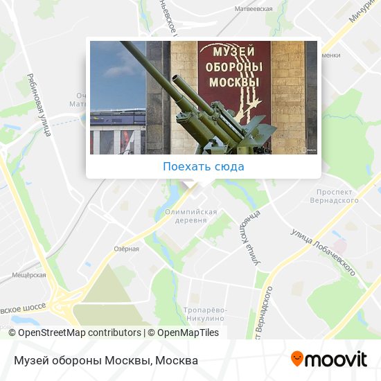 Карта Музей обороны Москвы