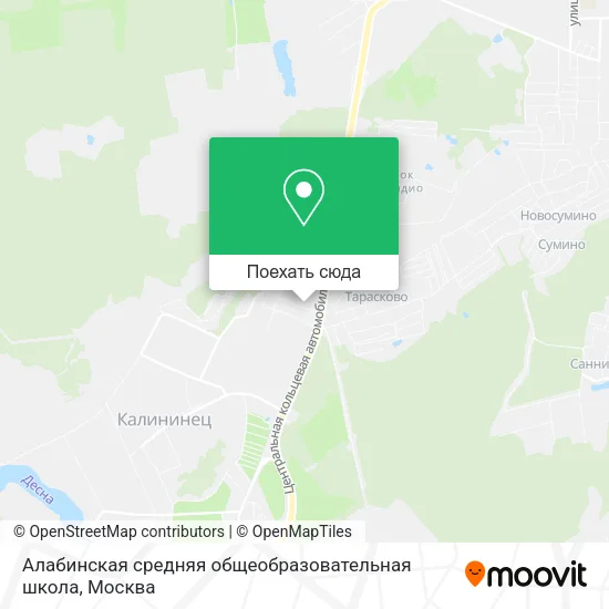Карта Алабинская средняя общеобразовательная школа