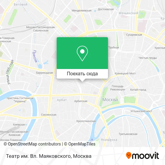 Карта Театр им. Вл. Маяковского