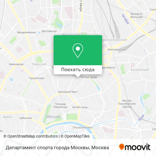 Карта Департамент спорта города Москвы