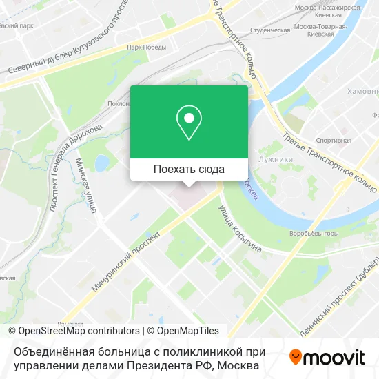 Карта Объединённая больница с поликлиникой при управлении делами Президента РФ
