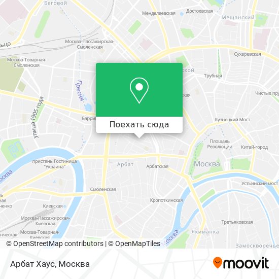 Карта Арбат Хаус