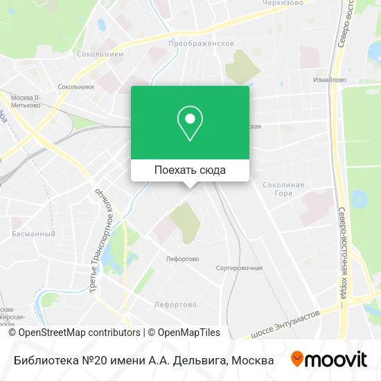 Карта Библиотека №20 имени А.А. Дельвига