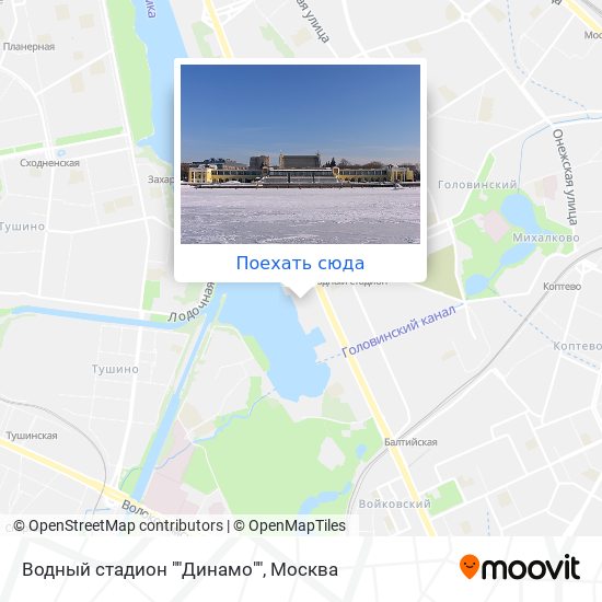Карта Водный стадион ""Динамо""