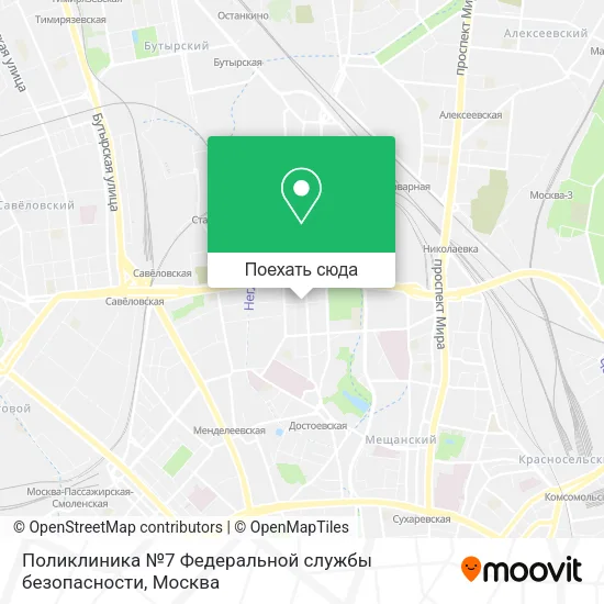 Карта Поликлиника №7 Федеральной службы безопасности