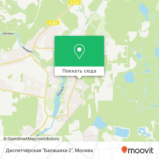 Карта Диспетчерская "Балашиха-2"