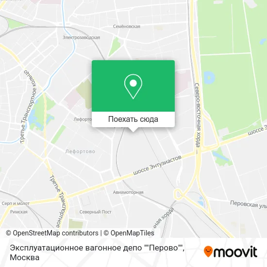 Карта Эксплуатационное вагонное депо ""Перово""