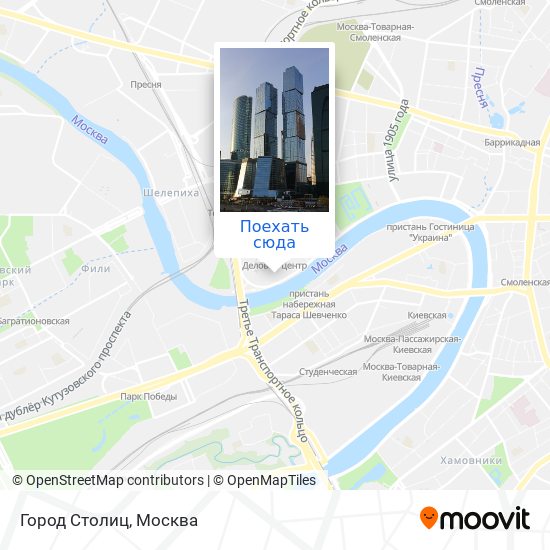 Карта Город Столиц
