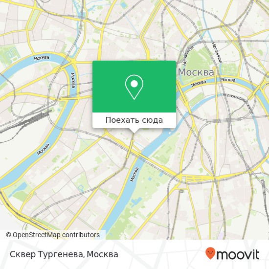 Карта Сквер Тургенева