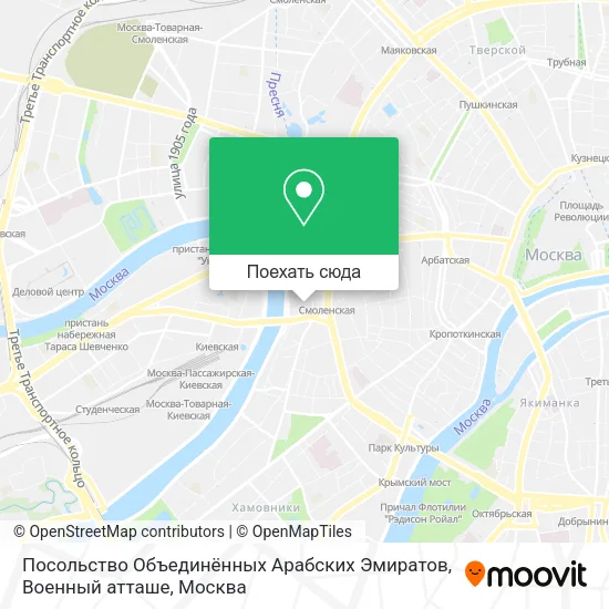 Карта Посольство Объединённых Арабских Эмиратов, Военный атташе