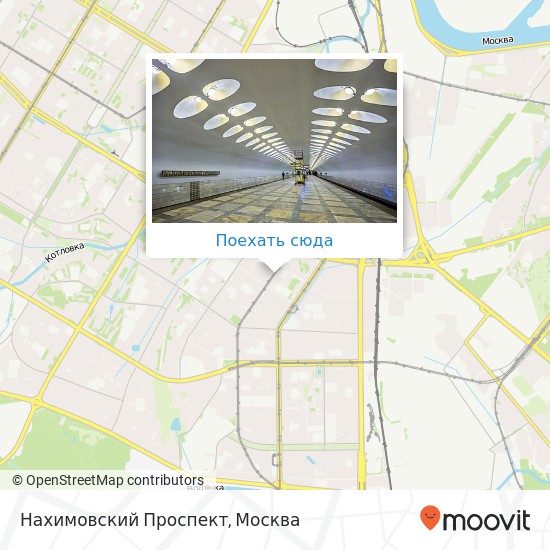 Карта Нахимовский Проспект