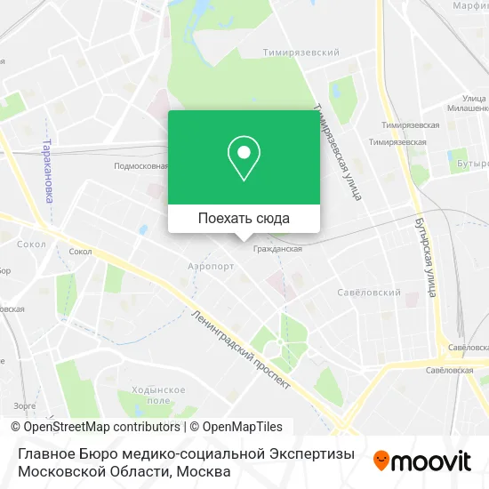 Карта Главное Бюро медико-социальной Экспертизы Московской Области
