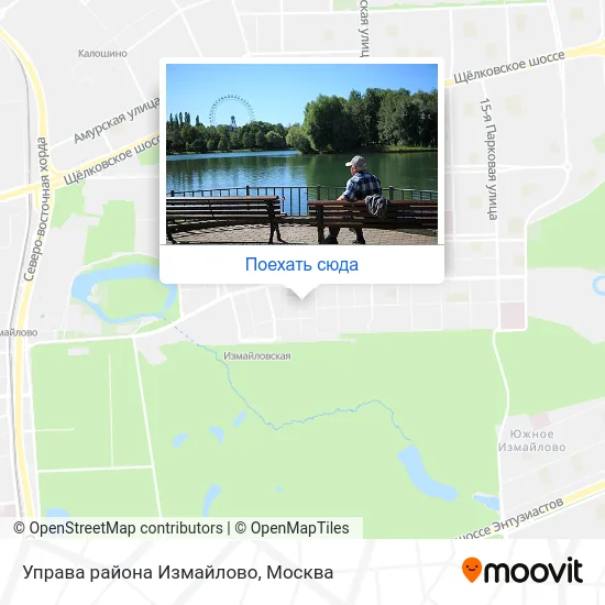 Карта Управа района Измайлово