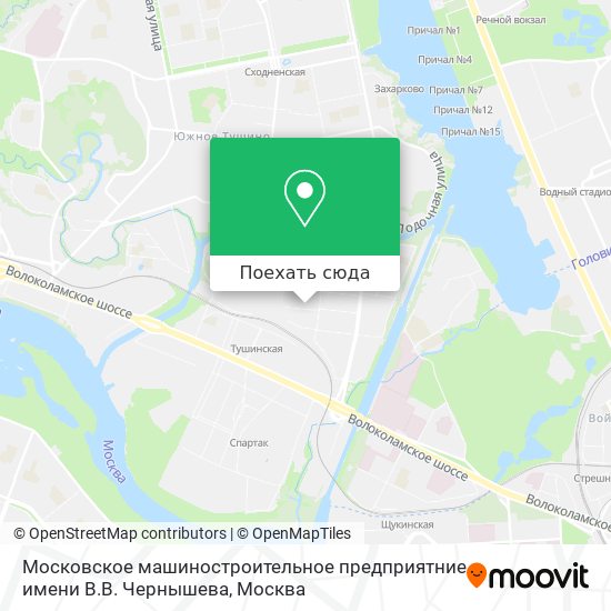 Карта Московское машиностроительное предприятние имени В.В. Чернышева