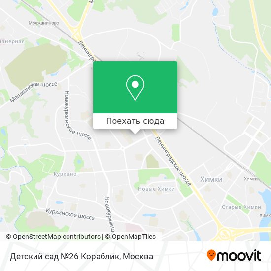 Карта Детский сад №26 Кораблик