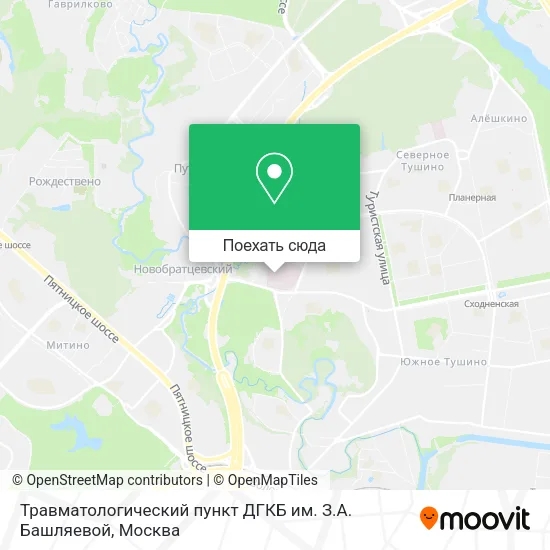 Карта Травматологический пункт ДГКБ им. З.А. Башляевой