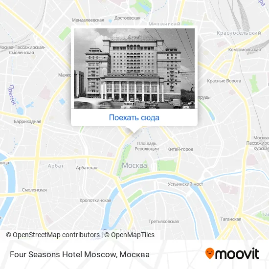 Карта Four Seasons Hotel Moscow