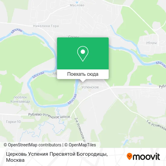 Карта Церковь Успения Пресвятой Богородицы
